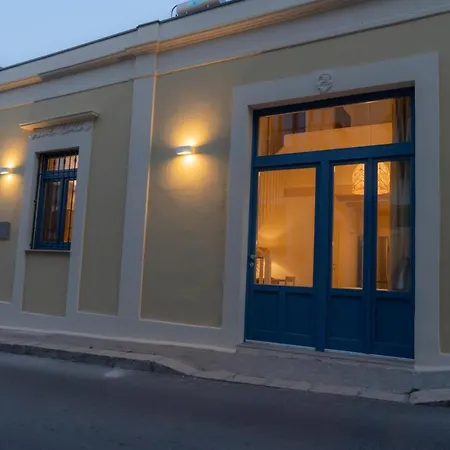 Albarosa Casa vacanze